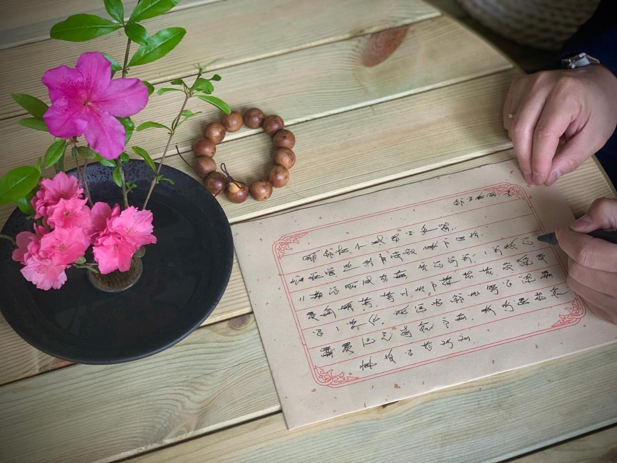 乐山上善居养心禅景酒店 Shangshan Zen Hotel Leshan Zewnętrze zdjęcie