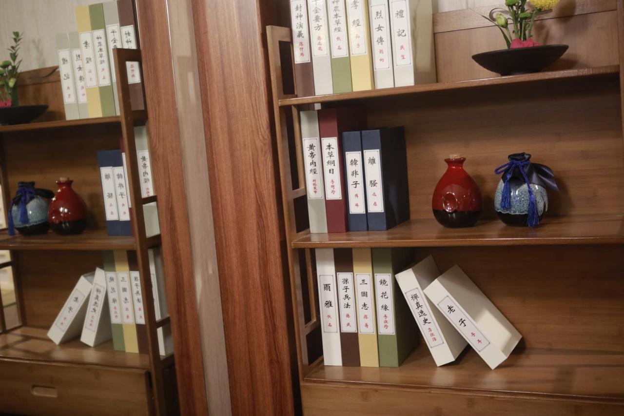 乐山上善居养心禅景酒店 Shangshan Zen Hotel Leshan Zewnętrze zdjęcie