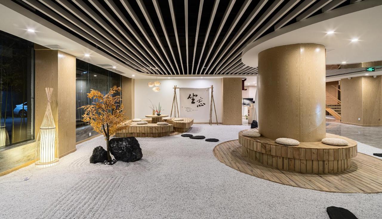 乐山上善居养心禅景酒店 Shangshan Zen Hotel Leshan Zewnętrze zdjęcie