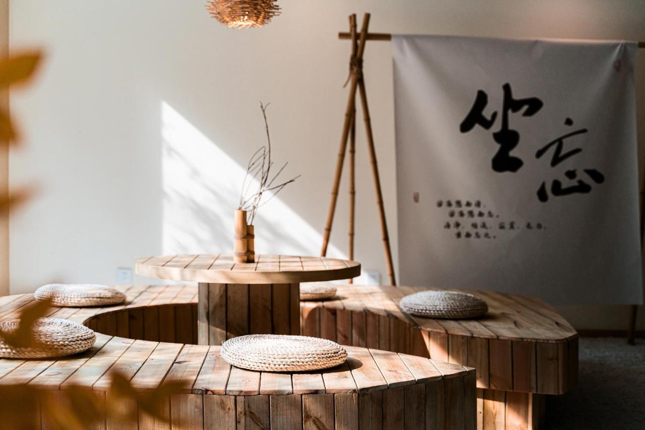 乐山上善居养心禅景酒店 Shangshan Zen Hotel Leshan Zewnętrze zdjęcie