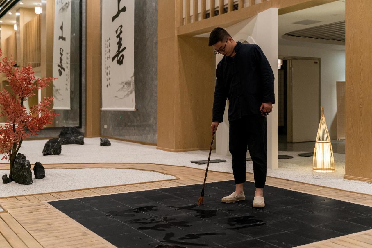 乐山上善居养心禅景酒店 Shangshan Zen Hotel Leshan Zewnętrze zdjęcie