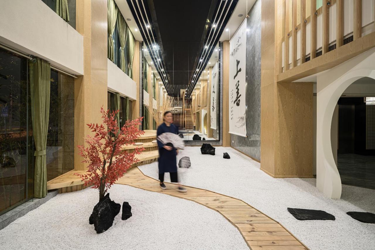 乐山上善居养心禅景酒店 Shangshan Zen Hotel Leshan Zewnętrze zdjęcie