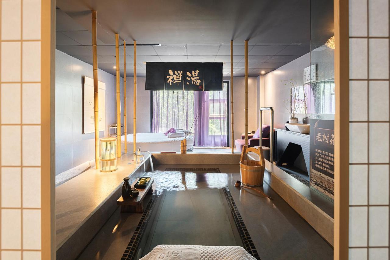 乐山上善居养心禅景酒店 Shangshan Zen Hotel Leshan Zewnętrze zdjęcie